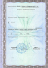 ecvdo.ru